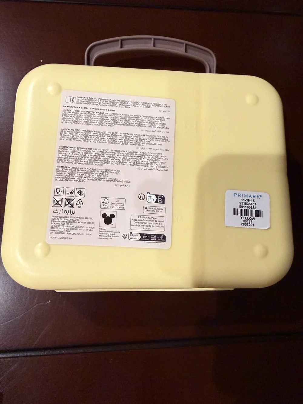 Disney x Primark Winnie the Pooh Bento Box *NWT